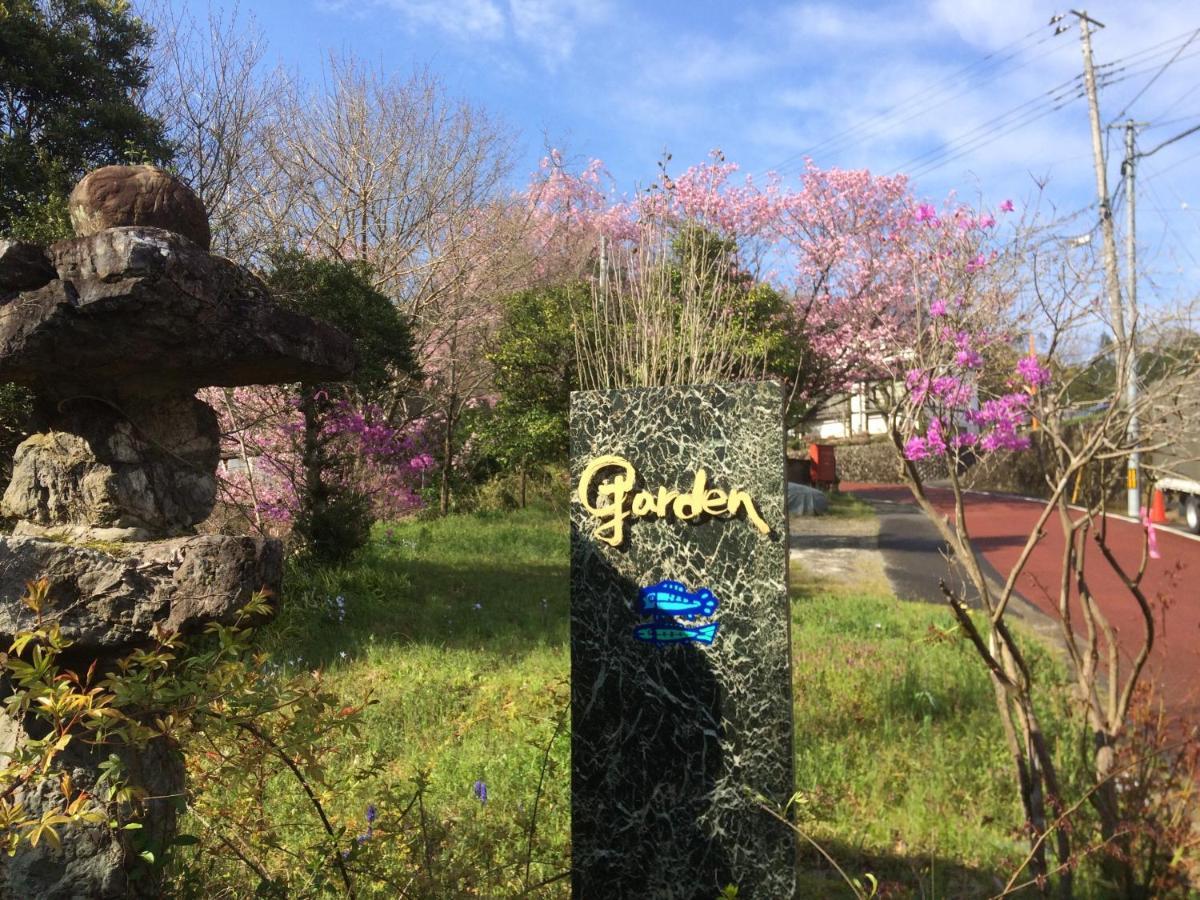 Otsu Nature Garden Akiruno Екстер'єр фото
